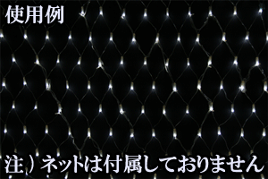 LEDスパークリングフラッシュ、ストリング（ストレート）、フラッシュ点滅、プロ仕様(V2)、96球、電球色(イエローゴールド）、クリアコード