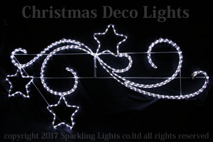 LED2Dロープモチーフ、星付きバロック調(大)タイプC、170cm x 80cm、ホワイト(白)