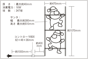 図面