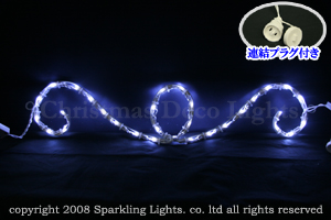 LEDバロック調イルミネーション、S型(小)、プロ仕様(V2)、ホワイト(白)LED31球、連結可