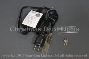 13mm2芯、電球ロープ(チューブ)ライト、点滅コントローラ付き電源コード(1.5m)、固定タイプ