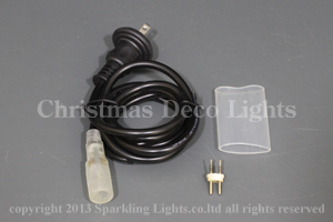 13mm2芯、電球ロープ(チューブ)ライト、電源コード(1.5m)、固定タイプ