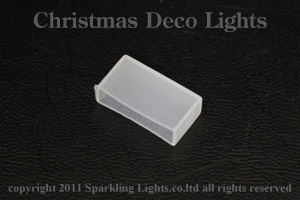 LEDテープライト用エンドキャップ、幅17mm(3球1アドレス光の流れるテープライト／3528型2列タイプ用)