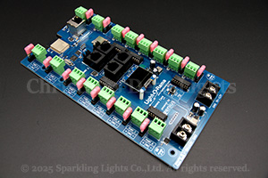 LightORama Aurora Core コントローラ (基板)