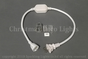 LEDネオンフレックス AW09-D1(AC100V)用 ACプラグ付電源コード