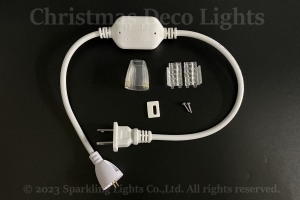 LEDネオンフレックス AW1015-F1(AC100V)用 ACプラグ付電源コード