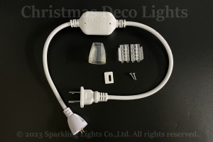 LEDネオンフレックス AW1015-D1／F1(AC100V)用 ACプラグ付電源コード