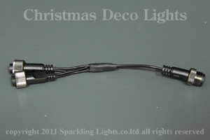 LEDイルミネーション、連結部2分岐コード、プロ仕様(V3・V4)／レギュラー仕様、常点用